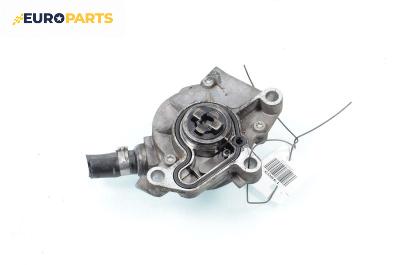 Вакуум помпа за Skoda Octavia I Combi (07.1998 - 12.2010) 1.9 TDI, 90 к.с., № WW0 038 145 101 B