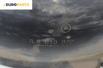 Подкалник за Volkswagen Touareg SUV I (10.2002 - 01.2013), 4+1 вр., джип, позиция: задна, дясна, № 7L6 810 972