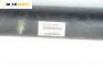 Кардан за Volkswagen Touareg SUV I (10.2002 - 01.2013) 3.2 V6, 220 к.с., автоматик, № 7L0 521 102 H