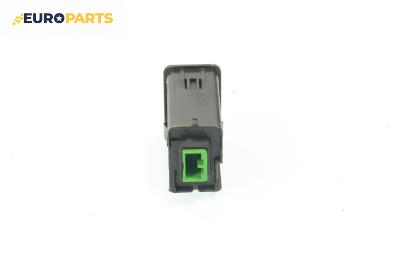 Бутон реглаж светлини за Land Rover Freelander SUV I (02.1998 - 10.2006)