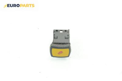 Бутон реглаж окачване за Land Rover Freelander SUV I (02.1998 - 10.2006)