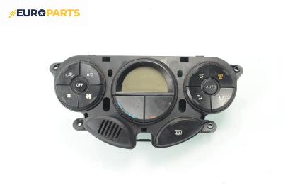 Панел климатроник за Ford Focus I Sedan (02.1999 - 12.2007)