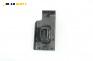 Бутон ел. стъкло  за Land Rover Freelander SUV I (02.1998 - 10.2006), № ELH500070