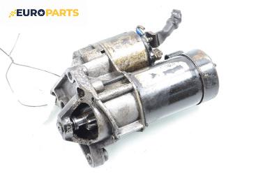 Стартер за Renault Clio II Hatchback (09.1998 - 09.2005) 1.6 (B/CB0D), 90 к.с.