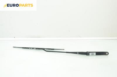 Рамо на чистачка за Fiat Stilo Hatchback (10.2001 - 11.2010), позиция: дясна