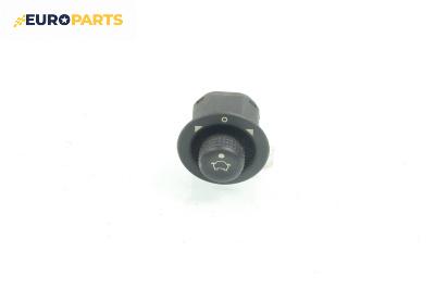 Бутон ел. огледала  за Ford Mondeo I Turnier (01.1993 - 08.1996)