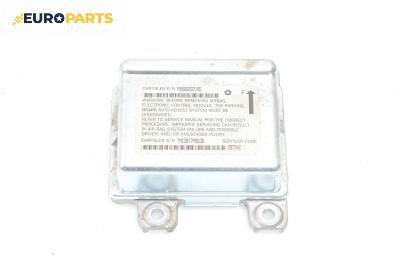 Модул за AIRBAG за Chrysler Neon Sedan (05.1994 - 02.2000), № P05269971AD