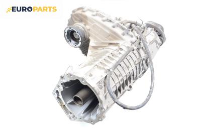 Раздатъчна кутия за Volkswagen Touareg SUV I (10.2002 - 01.2013) 3.2 V6, 220 к.с., автоматик, № 0AD.341.010.L