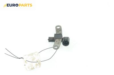 Датчик за колянов вал за Renault Scenic I Minivan (09.1999 - 07.2010) 1.6 16V (JA0B, JA04, JA11), 107 к.с., № S105757001Z
