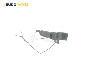 Датчик за колянов вал за Volkswagen Polo Hatchback IV (10.2001 - 12.2005) 1.2 12V, 64 к.с.