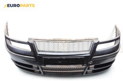 Предна броня за Fiat Ulysse Minivan II (08.2002 - 06.2011), миниван, позиция: предна