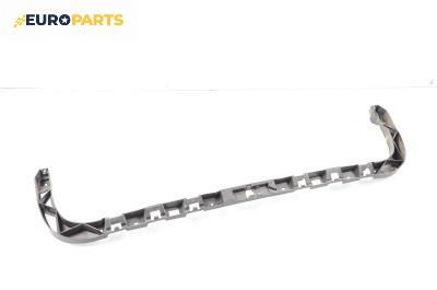 Държач броня за Volkswagen Passat V Variant B6 (08.2005 - 11.2011), комби, позиция: задна