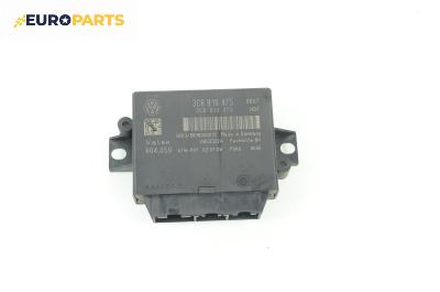Модул парктроник за Volkswagen Passat V Variant B6 (08.2005 - 11.2011), № 3C8 919 475