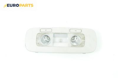 Плафон за Volkswagen Passat V Variant B6 (08.2005 - 11.2011)