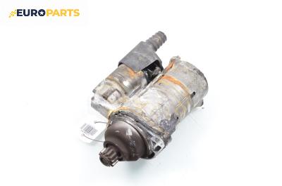 Стартер за Volkswagen Passat V Variant B6 (08.2005 - 11.2011) 2.0 TDI 16V, 140 к.с.