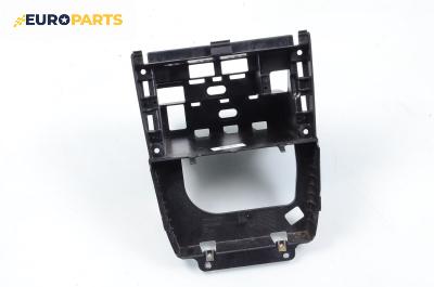 Централна конзола за Volvo XC90 I SUV (06.2002 - 01.2015)