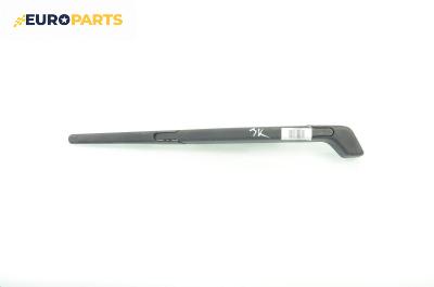 Рамо задна чистачка за Volvo XC90 I SUV (06.2002 - 01.2015), позиция: задна