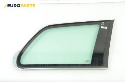 Фикс за Volvo XC90 I SUV (06.2002 - 01.2015), 4+1 вр., джип, позиция: дясна