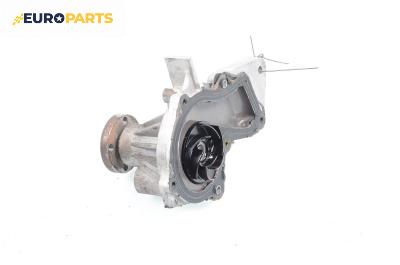 Водна помпа за Ford Fiesta V Hatchback (11.2001 - 03.2010) 1.25 16V, 75 к.с.