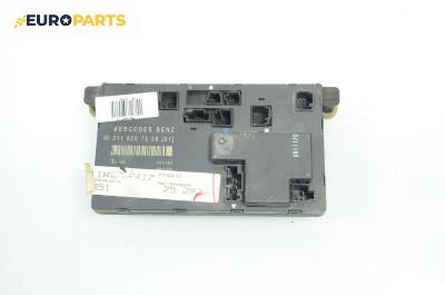 Модул врата за Mercedes-Benz E-Class Sedan (W211) (03.2002 - 03.2009), № 211 820 75 26
