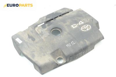 Декоративен капак двигател за Toyota Corolla E15 Sedan (11.2006 - 05.2012)