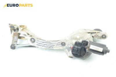 Ел. мотор за чистачките за Jaguar S-Type Sedan (01.1999 - 11.2009), седан, позиция: предна, № XW4X-17B571-AA