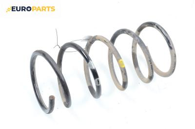 Пружина за ходова част за Hyundai Terracan SUV (06.2001 - 12.2008), джип, позиция: задна