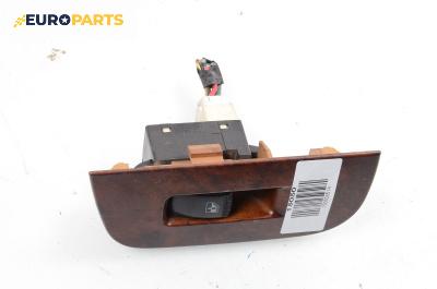 Бутон ел. стъкло  за Hyundai Terracan SUV (06.2001 - 12.2008)