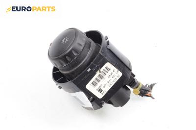 Ключ светлини  за Seat Altea XL Minivan (10.2006 - 01.2016), № 5P1 941 431