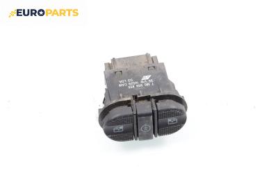 Бутони ел. стъкла  за Volkswagen Sharan Minivan I (05.1995 - 03.2010), № 7M0 959 855