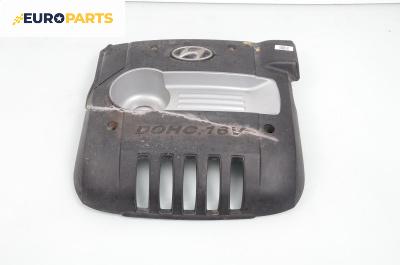 Декоративен капак двигател за Hyundai Santa Fe I SUV (11.2000 - 03.2006)