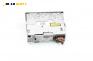 CD плеър за Volkswagen Polo Hatchback II (10.1994 - 10.1999), Blaupunkt