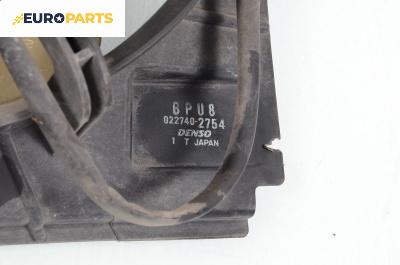 Перка охлаждане за Mazda 323 F V Hatchback (07.1994 - 09.1998) 1.5 16V, 88 к.с., № 022740-2754
