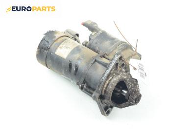 Стартер за Opel Corsa C Hatchback (09.2000 - 12.2009) 1.2, 75 к.с., № 90543872