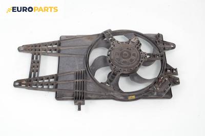 Перка охлаждане за Fiat Punto Hatchback II (09.1999 - 07.2012) 1.2 60 (188.030, .050, .130, .150, .230, .250), 60 к.с.