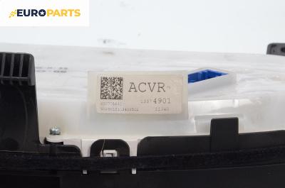 Километраж за Opel Astra J Hatchback (12.2009 - 10.2015) 1.7 CDTI, 125 к.с., № 600775881