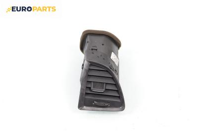 Духалка парно за Opel Astra J Hatchback (12.2009 - 10.2015), № 13300552