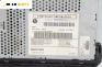 CD плеър за Chrysler PT Cruiser Hatchback (06.2000 - 12.2010), № P56038585AO