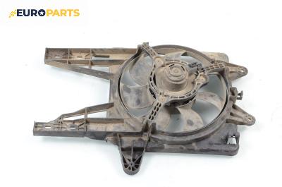 Перка охлаждане за Fiat Punto Hatchback I (09.1993 - 09.1999) 55 1.1, 54 к.с.