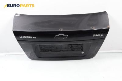 Заден капак за Chevrolet Aveo Sedan II (05.2005 - 12.2011), 4+1 вр., седан, позиция: задна