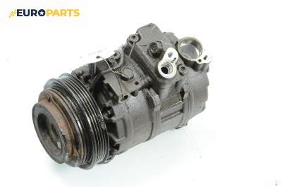 Компресор климатик за Audi A6 Sedan C5 (01.1997 - 01.2005) 2.5 TDI, 150 к.с.