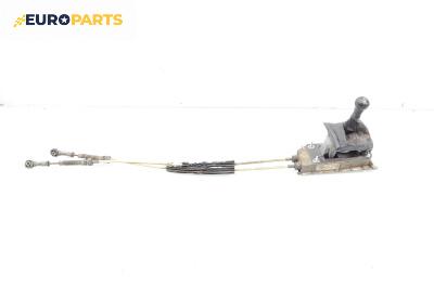 Скоростен лост с жила за Seat Ibiza III Hatchback (02.2002 - 11.2009)