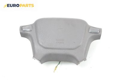 Airbag за Mitsubishi Pajero II SUV (12.1990 - 10.1999), 2+1 вр., джип, позиция: предна
