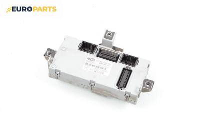 BSI модул за Fiat Stilo Hatchback (10.2001 - 11.2010), № 501861030059