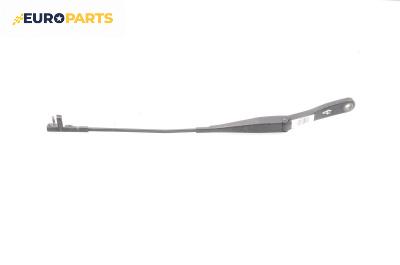 Рамо на чистачка за Opel Astra H Hatchback (01.2004 - 05.2014), позиция: дясна