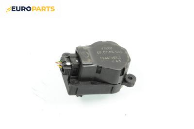 Моторче клапа парно за Peugeot 207 Hatchback (02.2006 - 12.2015) 1.6 16V, 109 к.с., № F6637 46X