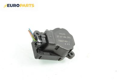 Моторче клапа парно за Peugeot 207 Hatchback (02.2006 - 12.2015) 1.6 16V, 109 к.с., № F6637 46X