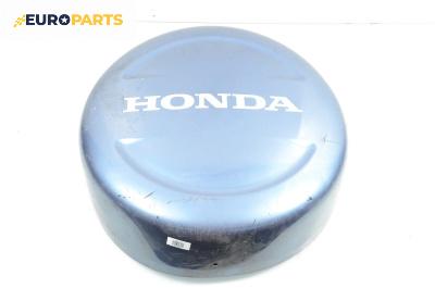 Капак резервна гума за Honda CR-V II SUV (09.2001 - 09.2006)