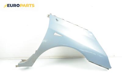 Калник за Renault Espace IV Minivan (11.2002 - 02.2015), 4+1 вр., миниван, позиция: предна, дясна