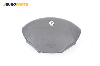 Airbag за Renault Scenic I Minivan (09.1999 - 07.2010), 4+1 вр., миниван, позиция: предна